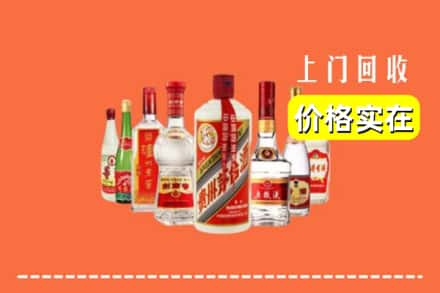 东莞市大朗镇回收烟酒