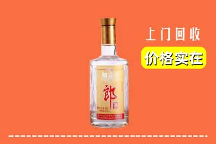 东莞市大朗镇回收老郎酒